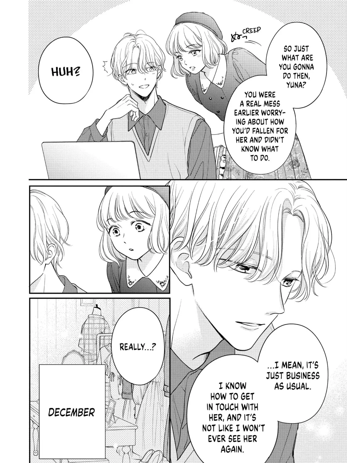 Chihiro-kun Only Has Eyes For Me Chapter 43 page 7 - 