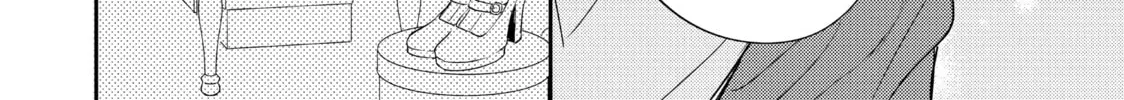 Chihiro-kun Only Has Eyes For Me Chapter 43 page 8 - 