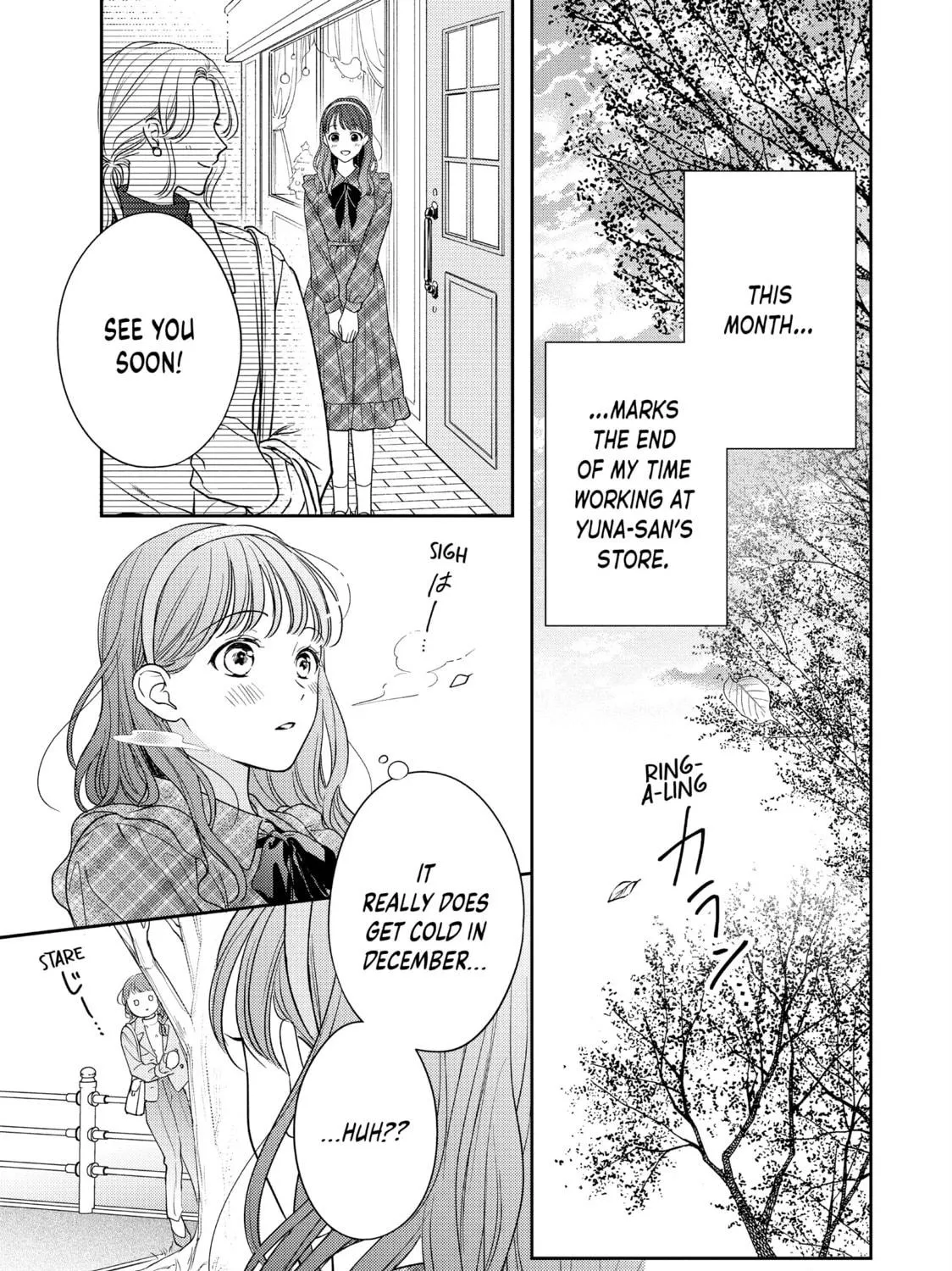 Chihiro-kun Only Has Eyes For Me Chapter 43 page 9 - 