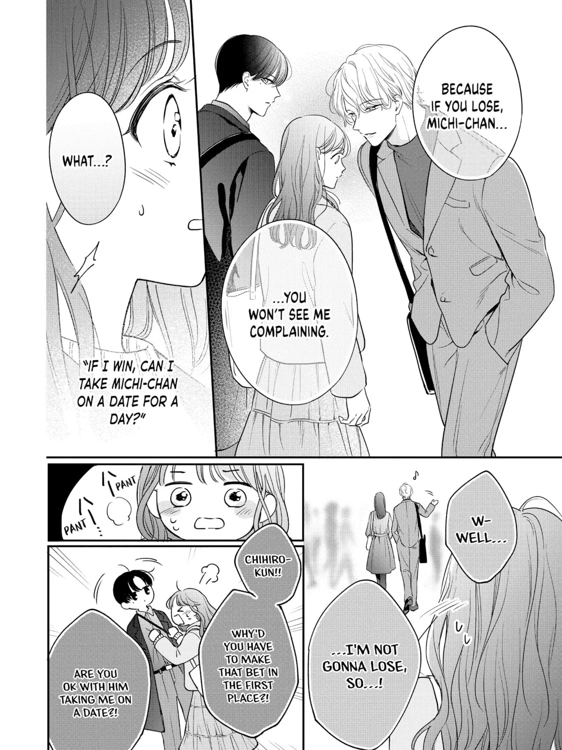 Chihiro-kun Only Has Eyes For Me Chapter 44 page 15 - 
