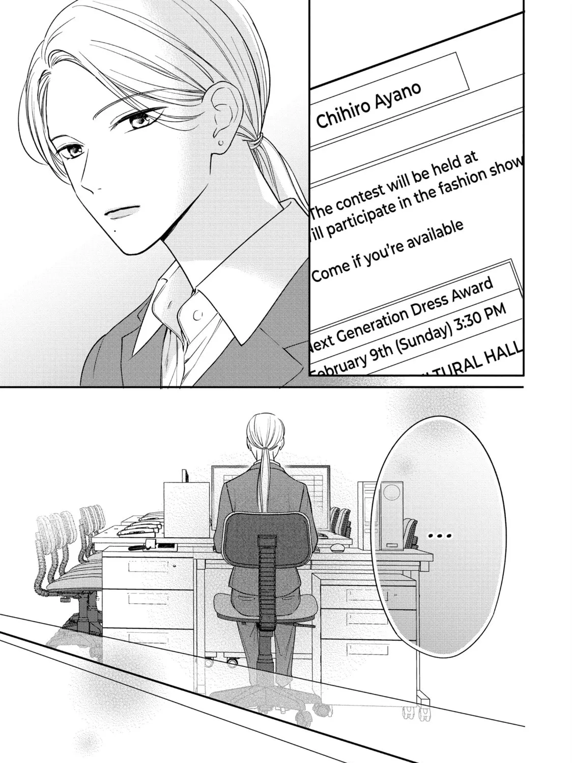 Chihiro-kun Only Has Eyes For Me Chapter 44 page 25 - 