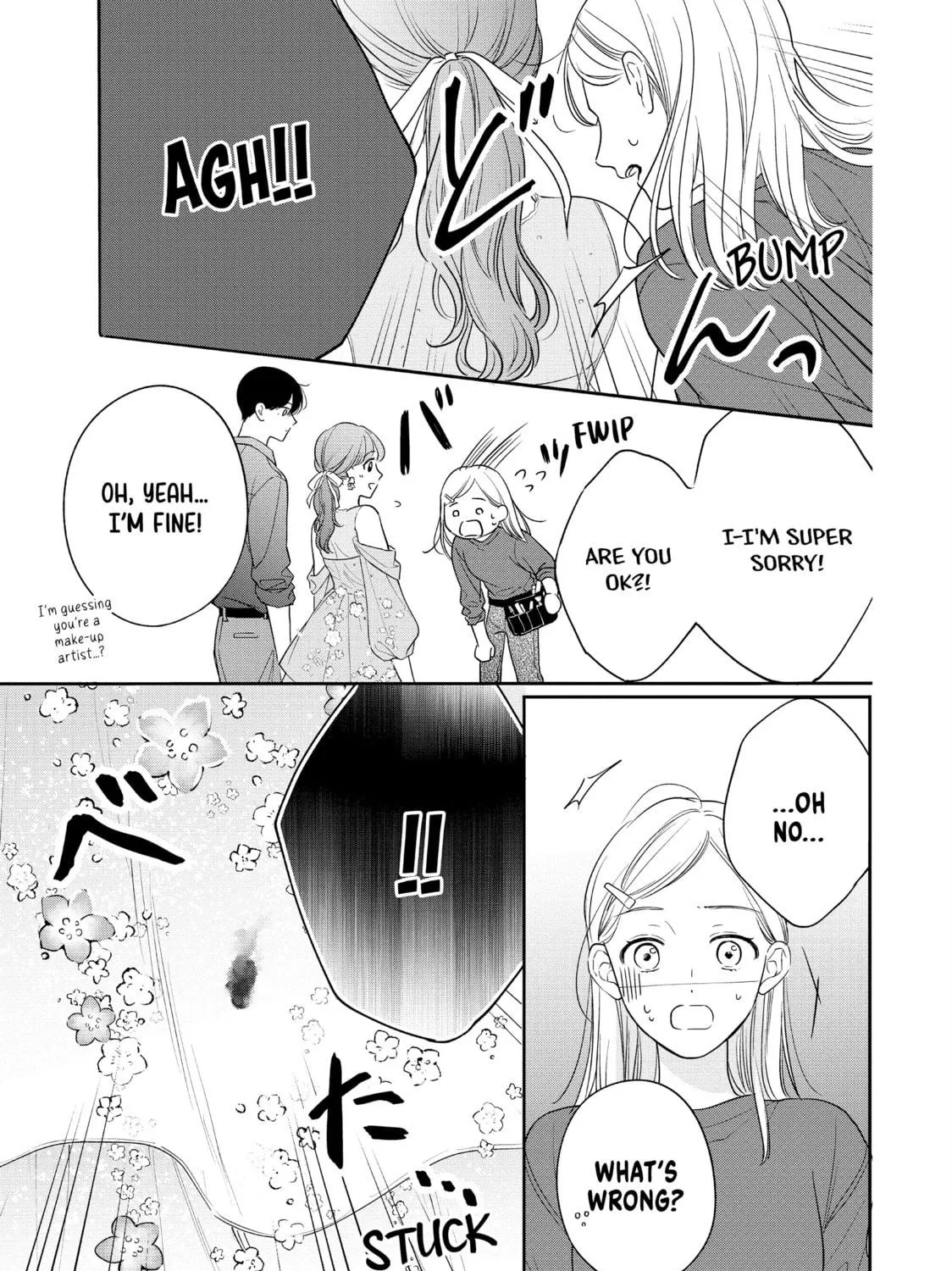Chihiro-kun Only Has Eyes For Me Chapter 44 page 29 - 