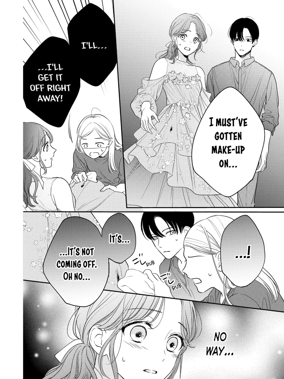 Chihiro-kun Only Has Eyes For Me Chapter 44 page 31 - 