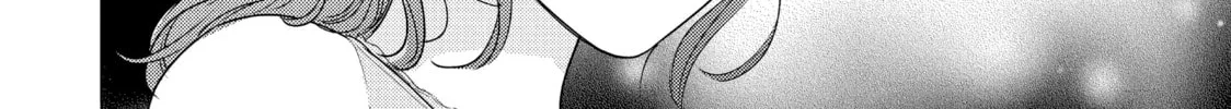 Chihiro-kun Only Has Eyes For Me Chapter 44 page 32 - 