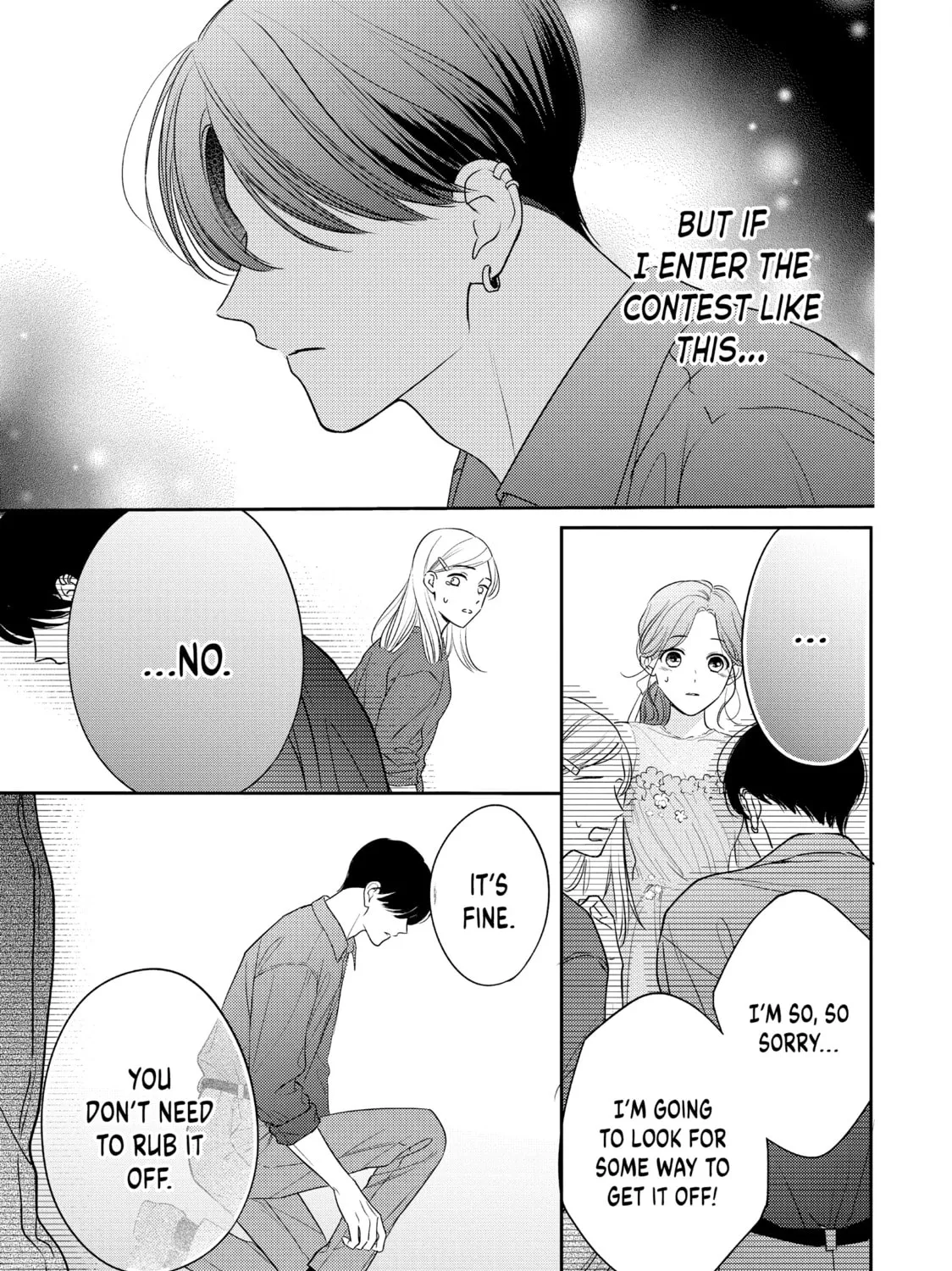 Chihiro-kun Only Has Eyes For Me Chapter 44 page 33 - 