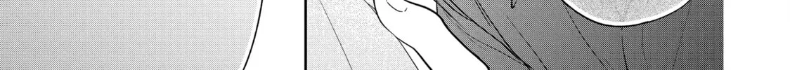 Chihiro-kun Only Has Eyes For Me Chapter 44 page 38 - 