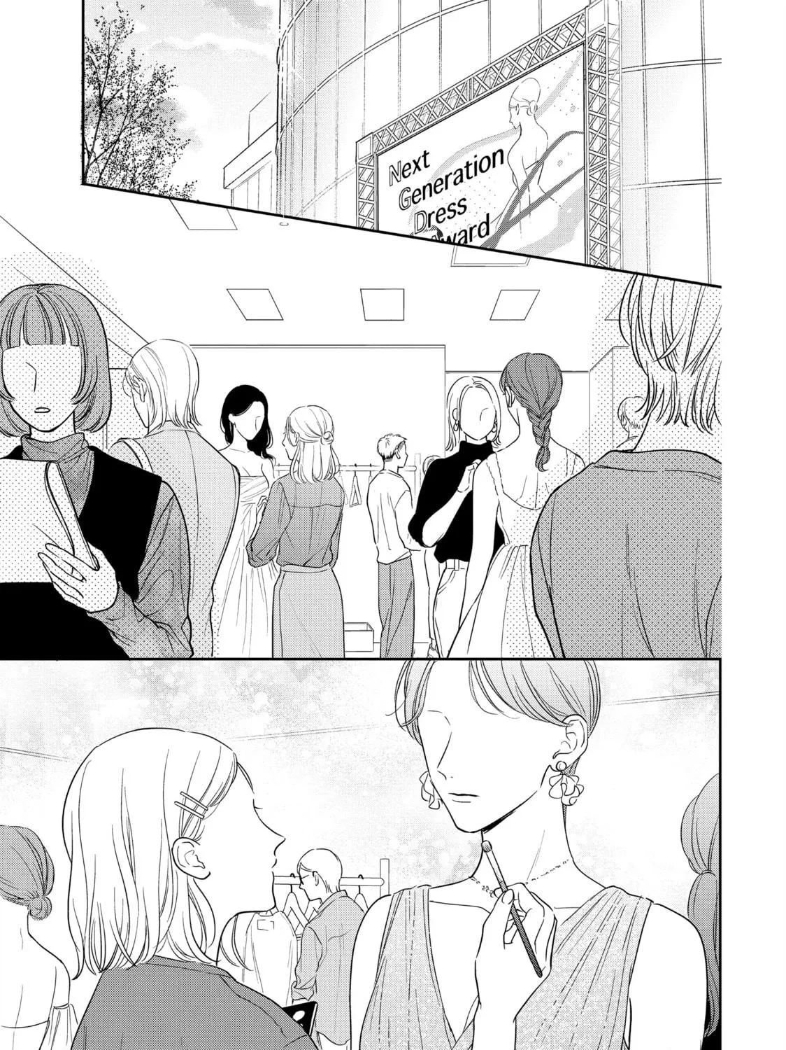 Chihiro-kun Only Has Eyes For Me Chapter 44 page 5 - 