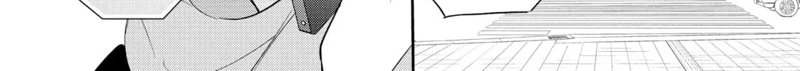 Chihiro-kun Only Has Eyes For Me Chapter 44 page 44 - 
