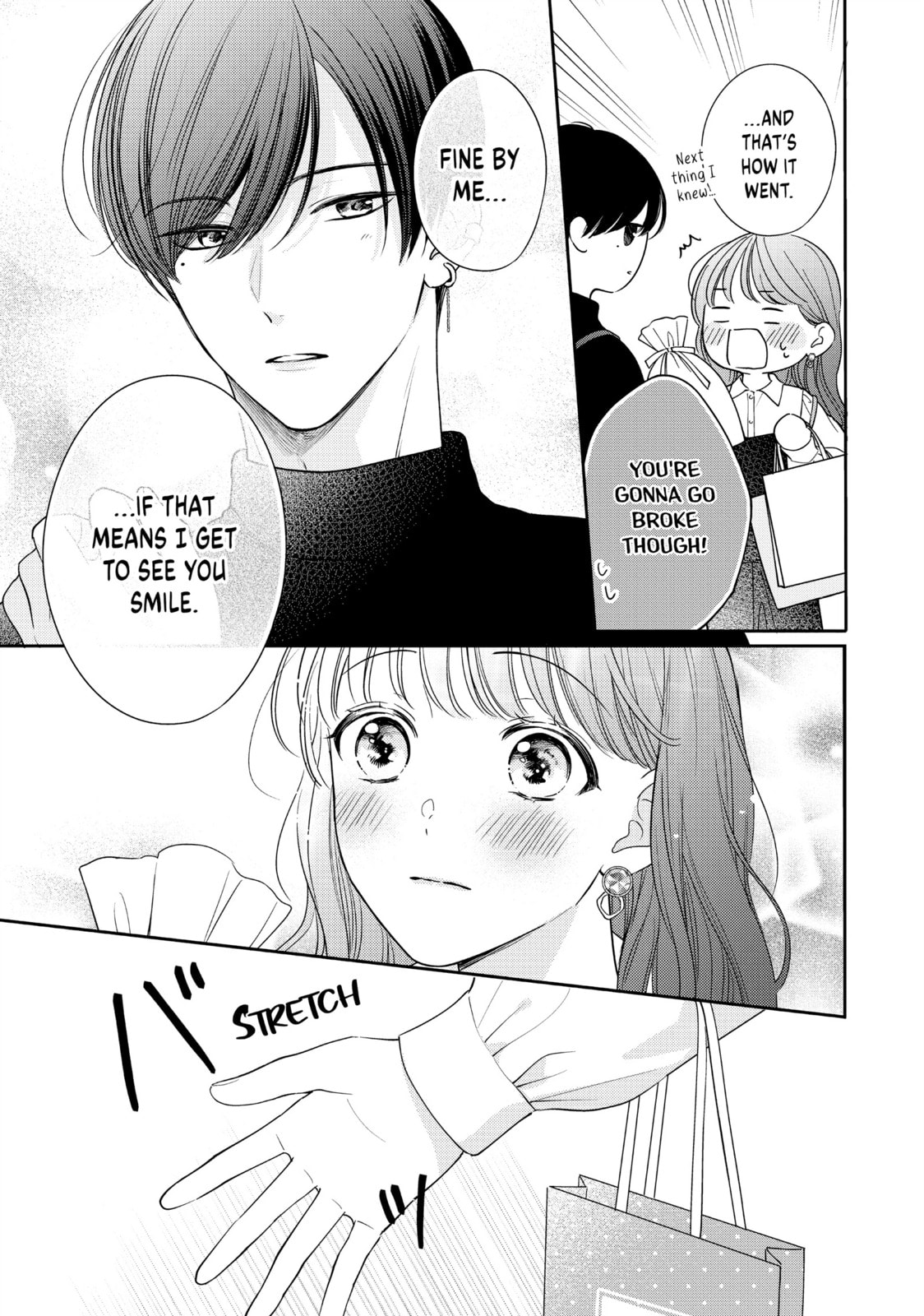Chihiro-kun Only Has Eyes For Me Chapter 45.1 page 5 - 