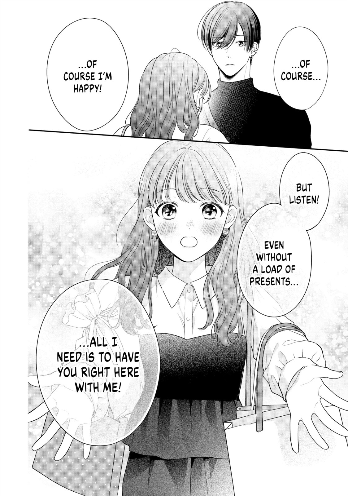 Chihiro-kun Only Has Eyes For Me Chapter 45.1 page 6 - 