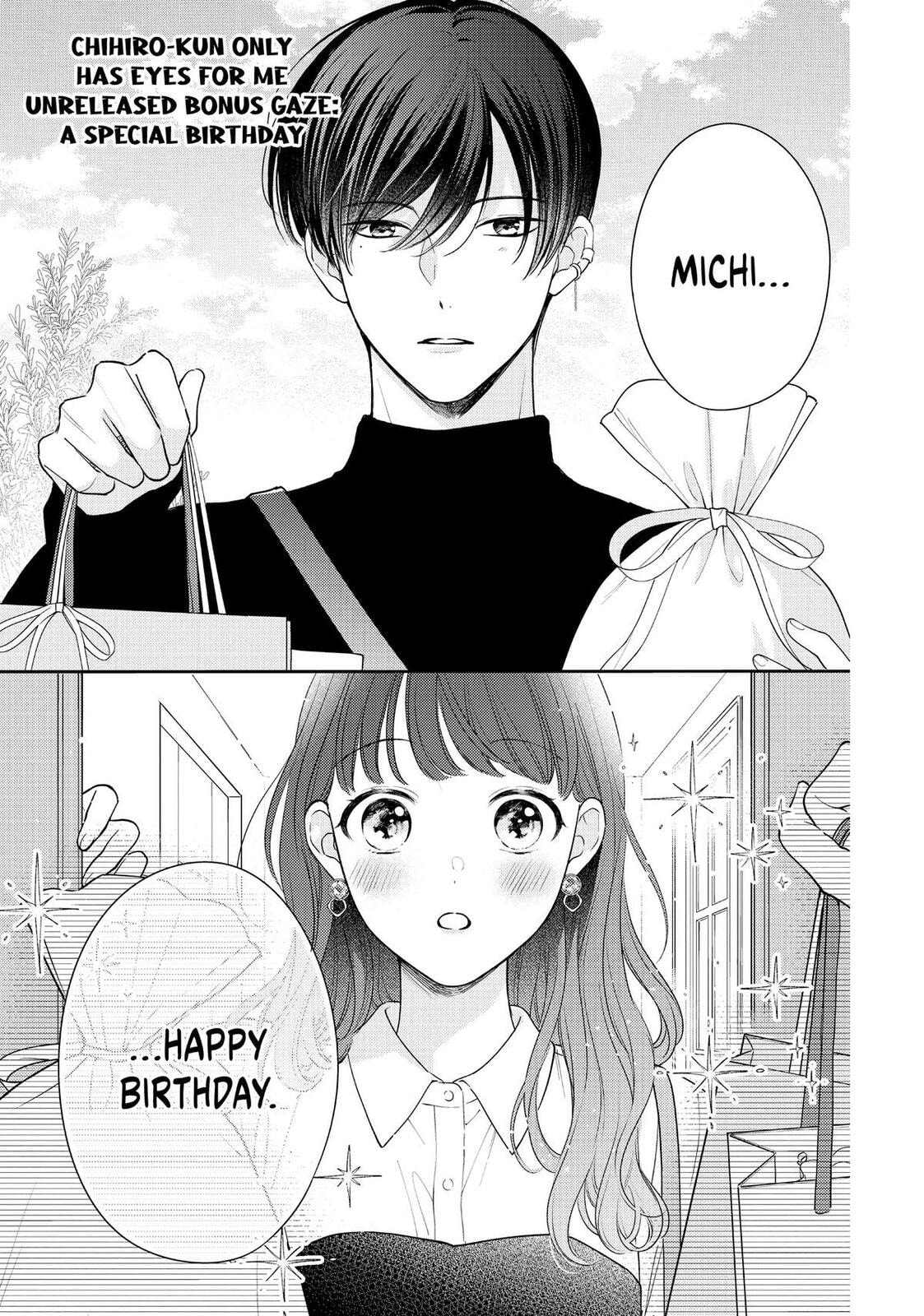Chihiro-kun Only Has Eyes For Me Chapter 45.5 page 1 - 