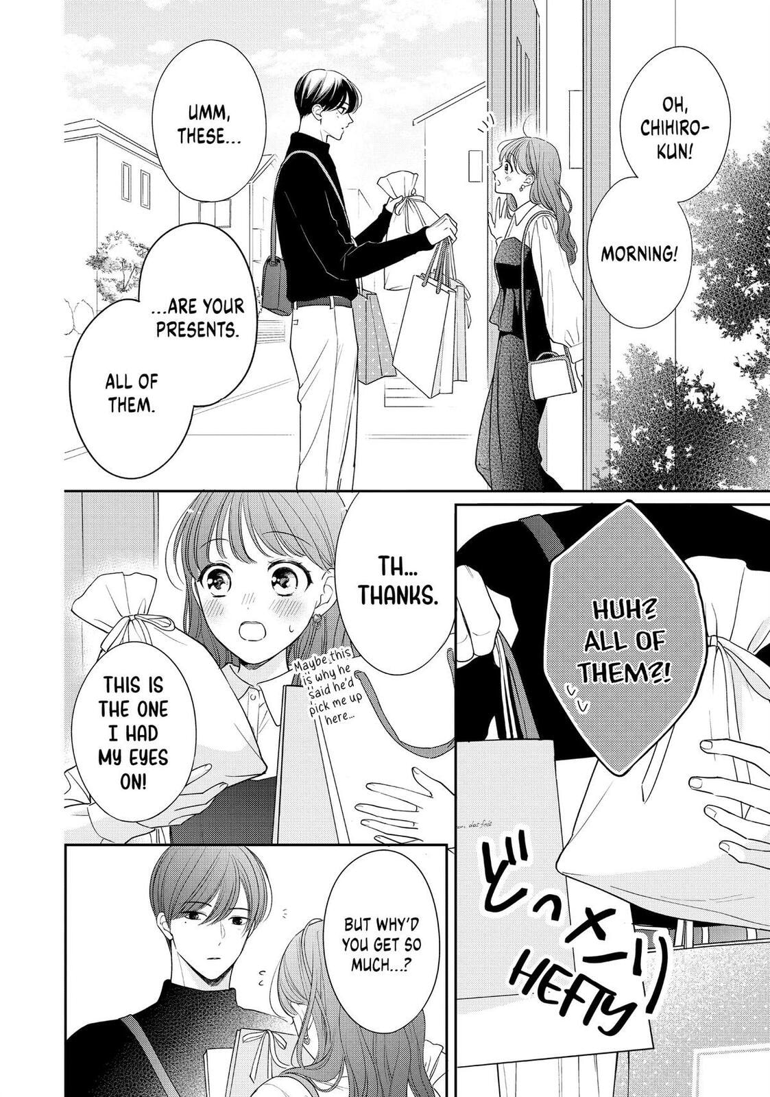 Chihiro-kun Only Has Eyes For Me Chapter 45.5 page 2 - 