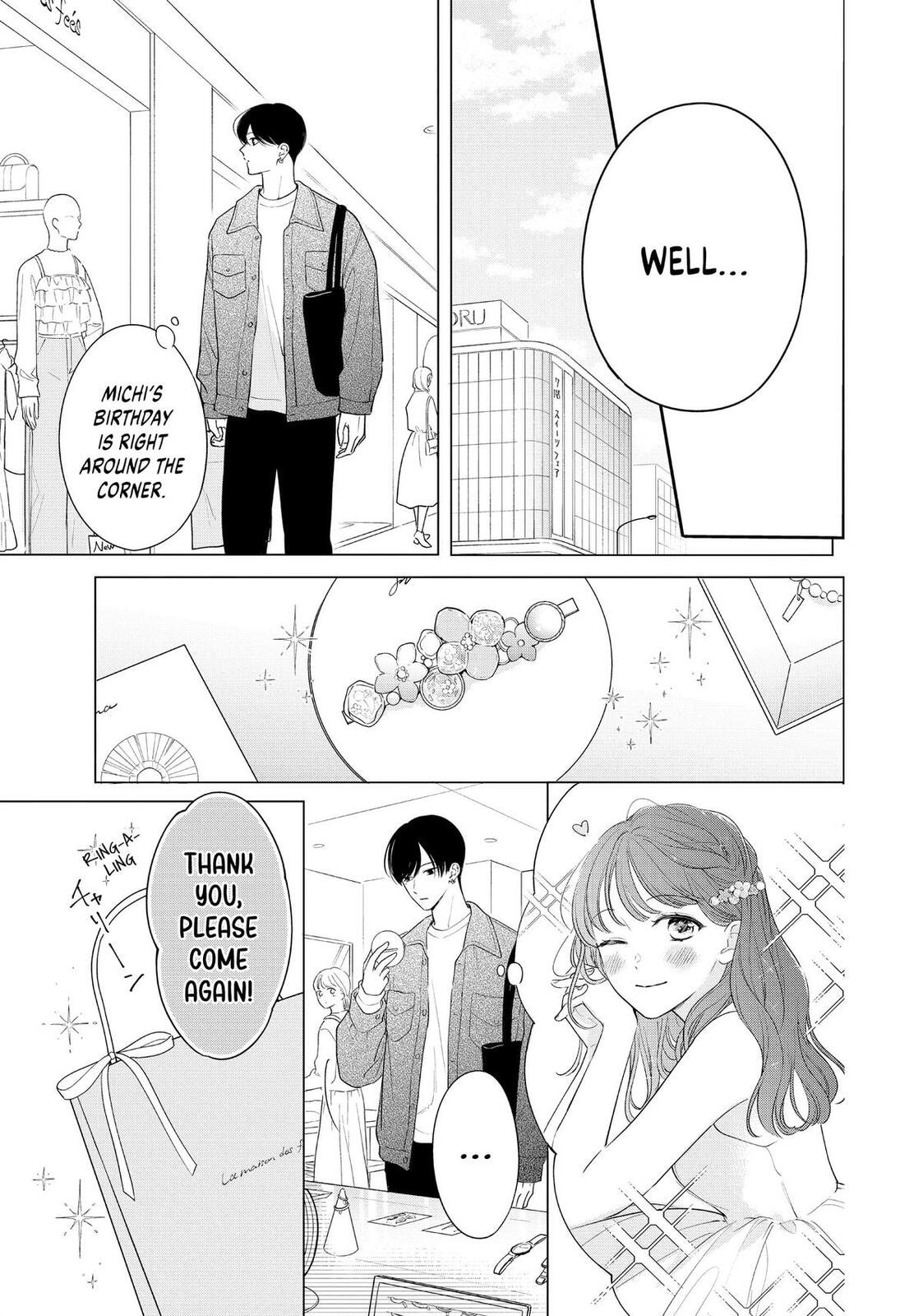 Chihiro-kun Only Has Eyes For Me Chapter 45.5 page 3 - 
