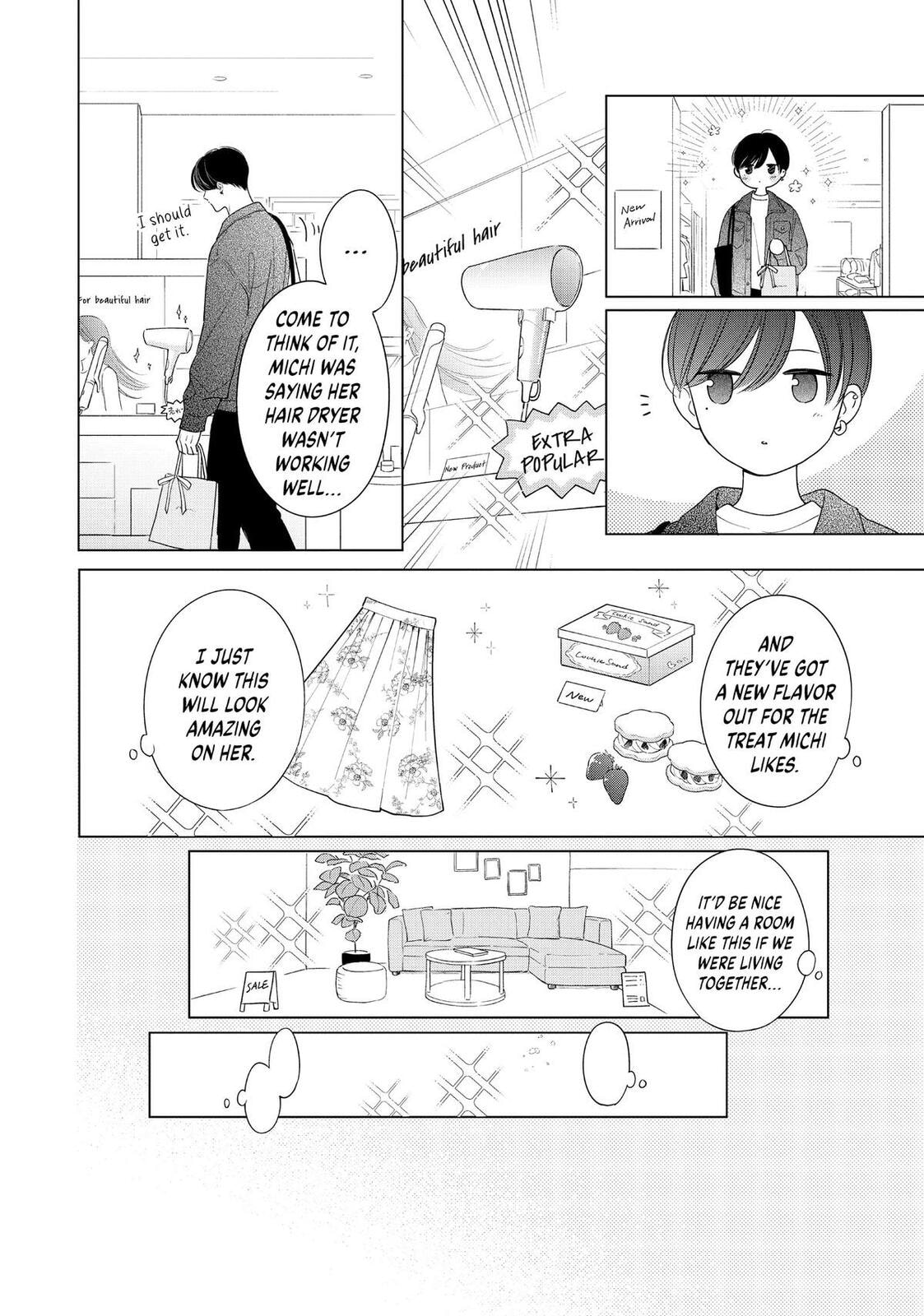 Chihiro-kun Only Has Eyes For Me Chapter 45.5 page 4 - 
