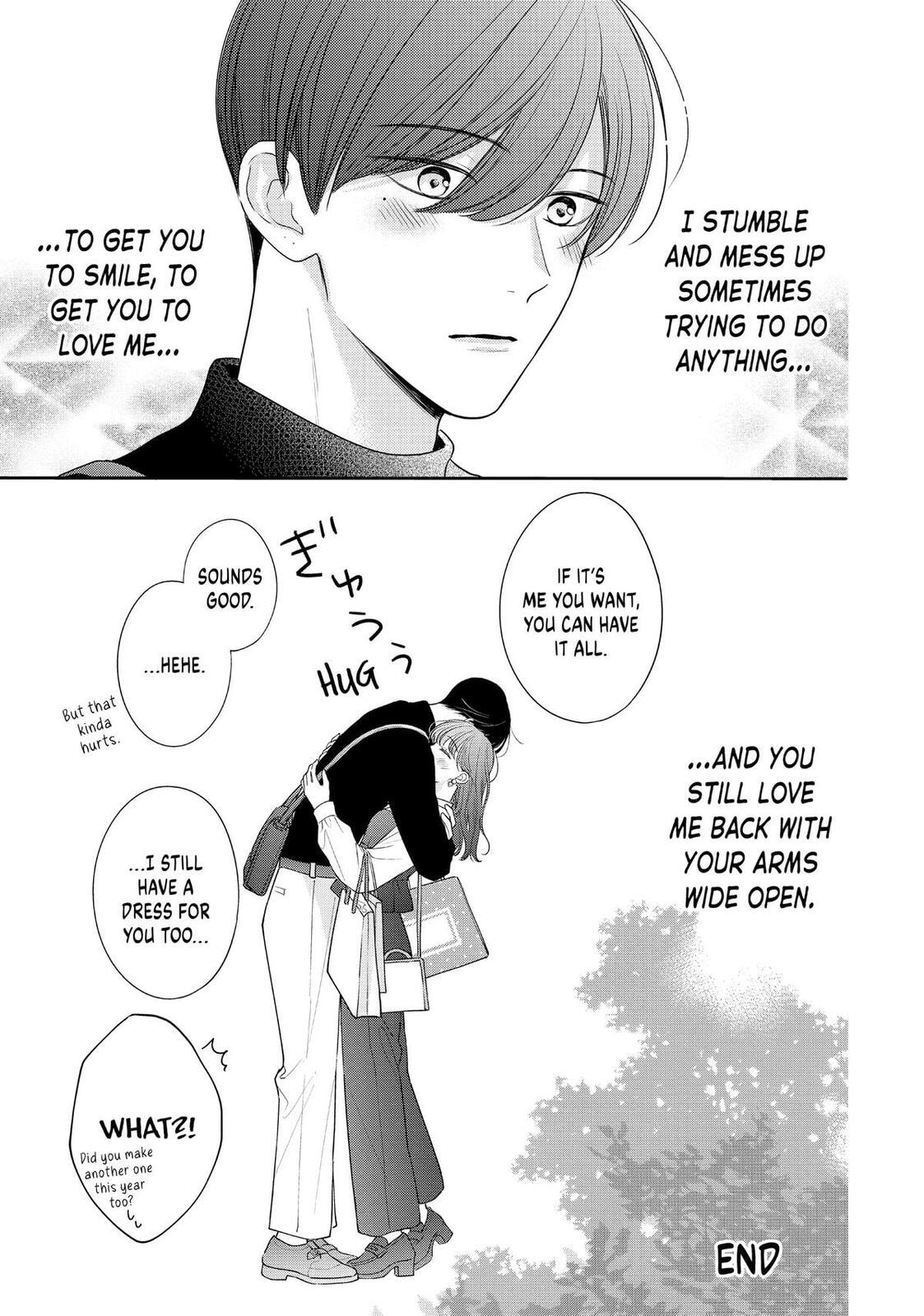 Chihiro-kun Only Has Eyes For Me Chapter 45.5 page 7 - 