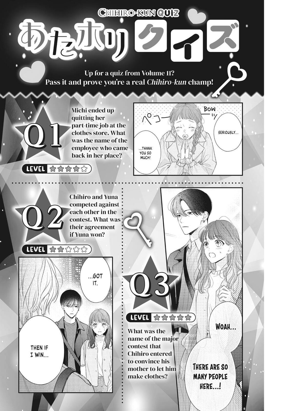 Chihiro-kun Only Has Eyes For Me Chapter 45.5 page 9 - 