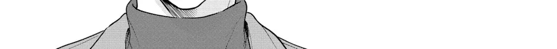 Chihiro-kun Only Has Eyes For Me Chapter 45 page 16 - 