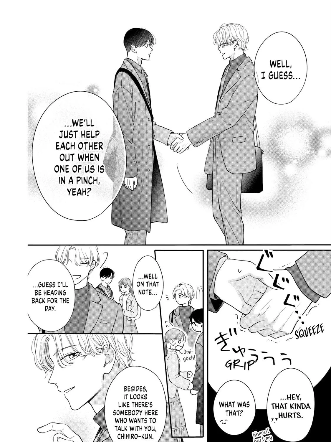 Chihiro-kun Only Has Eyes For Me Chapter 45 page 17 - 