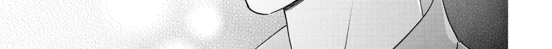 Chihiro-kun Only Has Eyes For Me Chapter 45 page 28 - 
