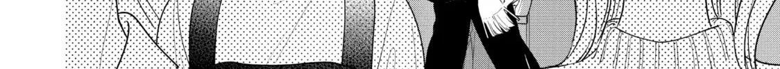 Chihiro-kun Only Has Eyes For Me Chapter 45 page 4 - 