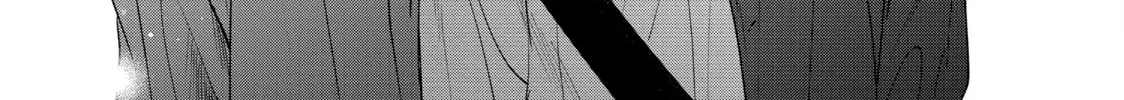 Chihiro-kun Only Has Eyes For Me Chapter 45 page 32 - 