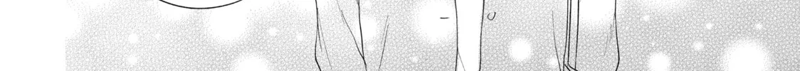 Chihiro-kun Only Has Eyes For Me Chapter 45 page 34 - 