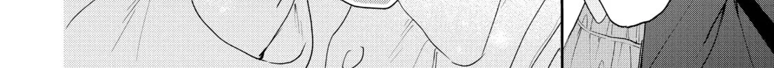 Chihiro-kun Only Has Eyes For Me Chapter 45 page 38 - 