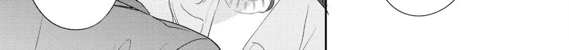 Chihiro-kun Only Has Eyes For Me Chapter 45 page 44 - 