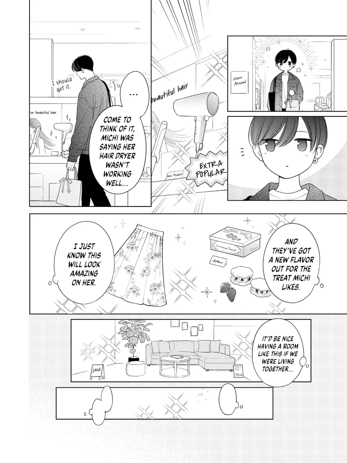 Chihiro-kun Only Has Eyes For Me Chapter 45 page 57 - 