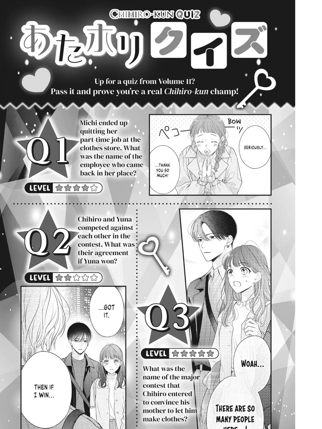 Chihiro-kun Only Has Eyes For Me Chapter 45 page 67 - 