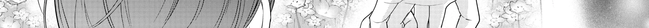 Chihiro-kun Only Has Eyes For Me Chapter 45 page 8 - 