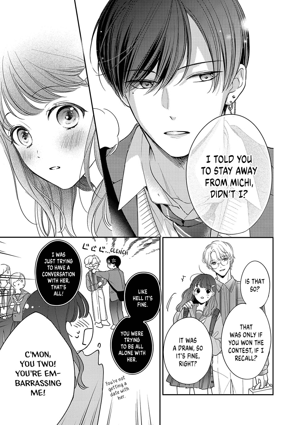 Chihiro-kun Only Has Eyes For Me Chapter 46 page 12 - 