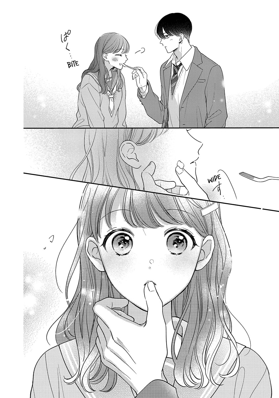 Chihiro-kun Only Has Eyes For Me Chapter 46 page 15 - 