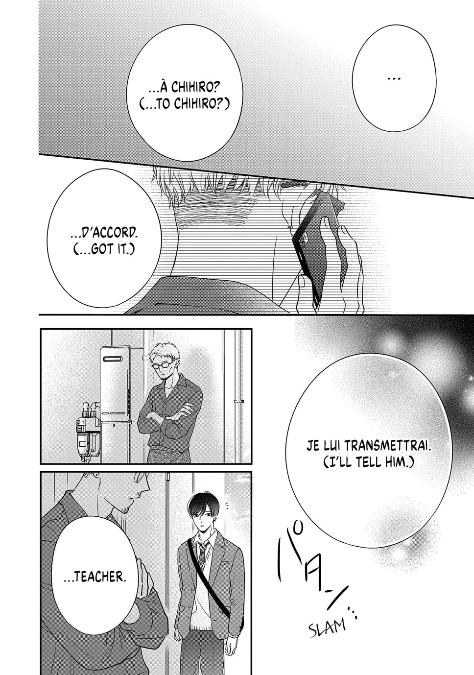 Chihiro-kun Only Has Eyes For Me Chapter 46 page 25 - 