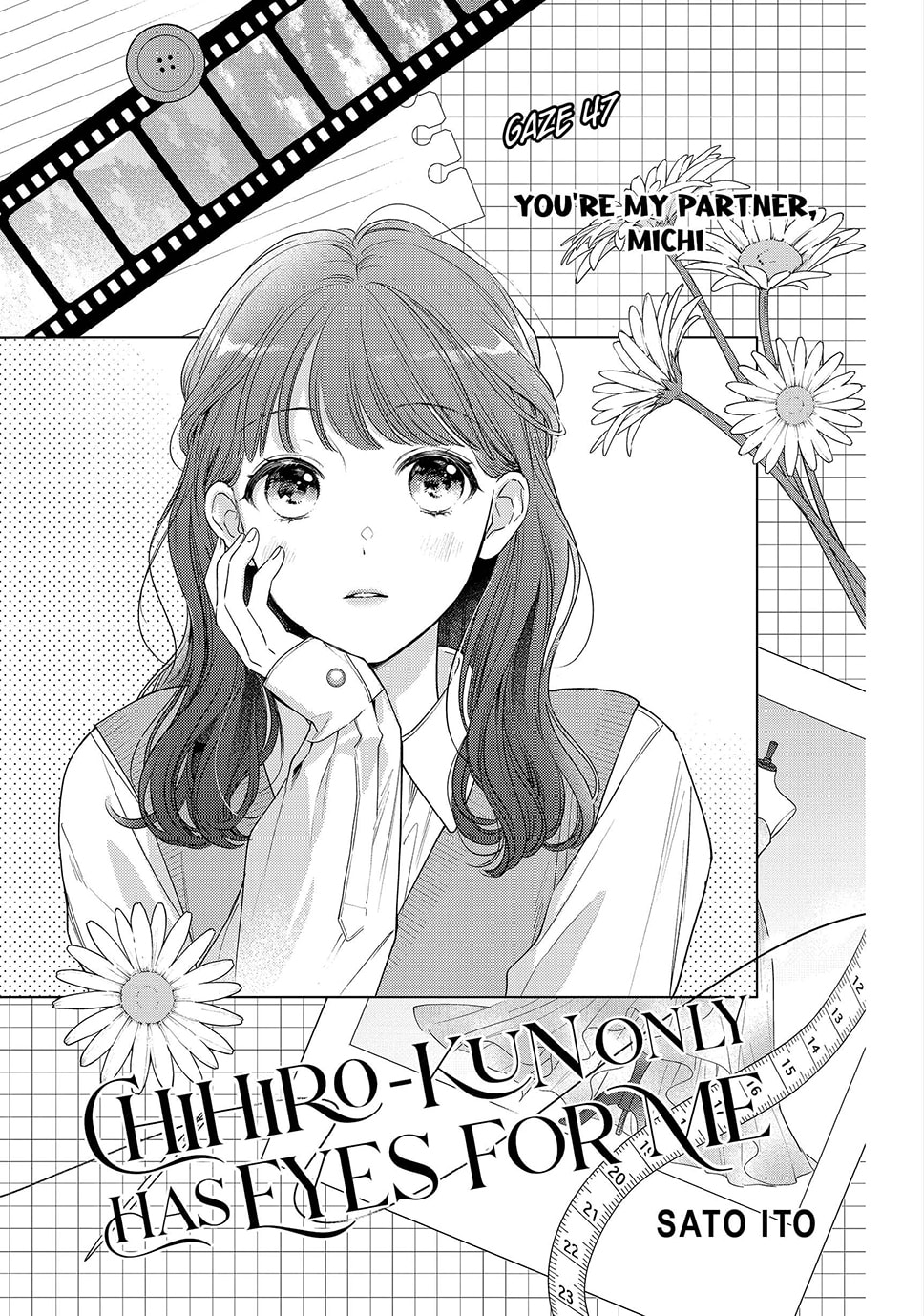 Chihiro-kun Only Has Eyes For Me Chapter 47 page 1 - 