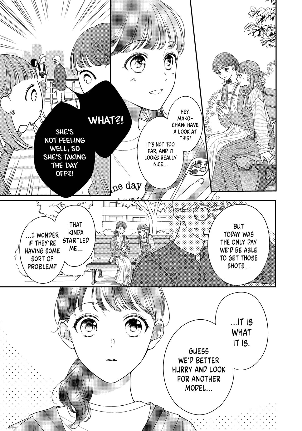 Chihiro-kun Only Has Eyes For Me Chapter 47 page 11 - 