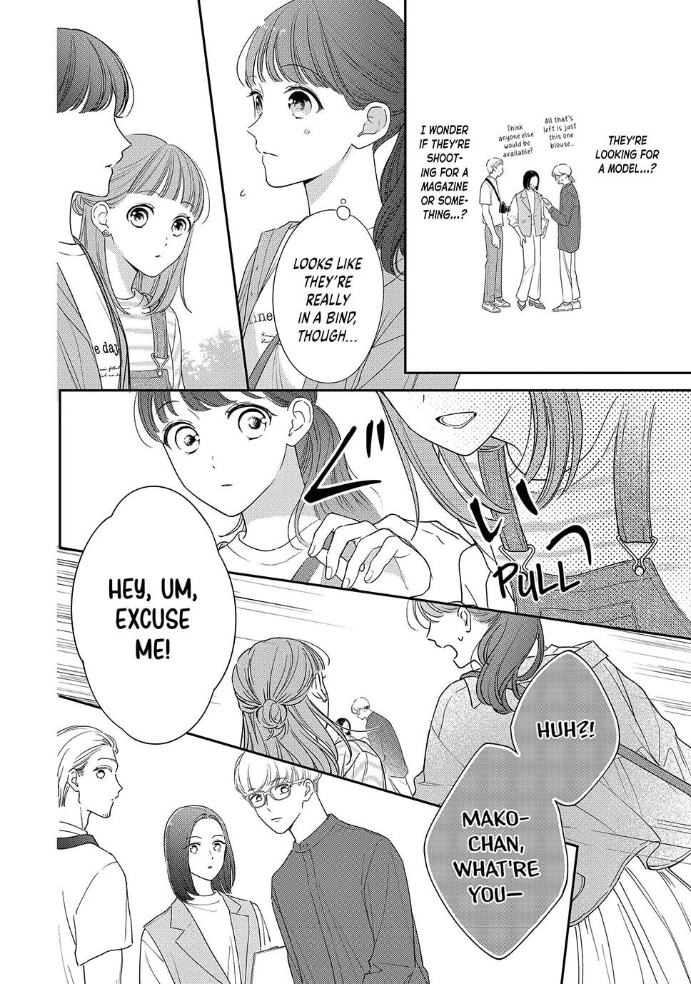 Chihiro-kun Only Has Eyes For Me Chapter 47 page 12 - 