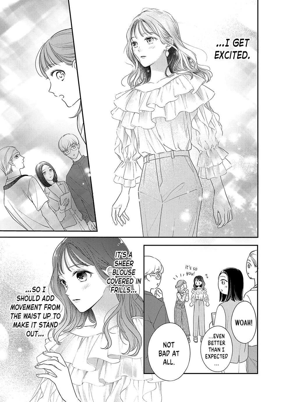Chihiro-kun Only Has Eyes For Me Chapter 47 page 15 - 