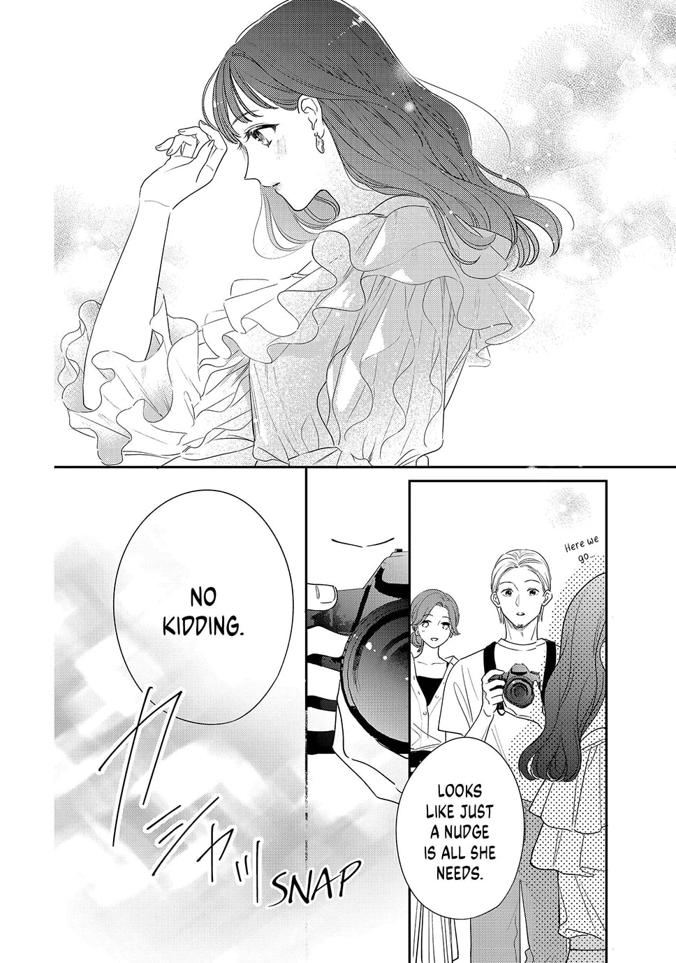 Chihiro-kun Only Has Eyes For Me Chapter 47 page 16 - 