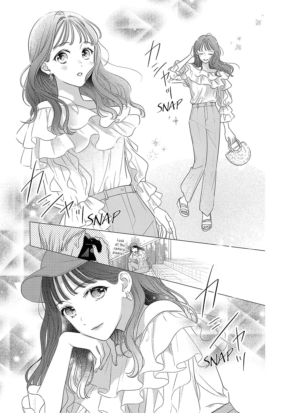 Chihiro-kun Only Has Eyes For Me Chapter 47 page 17 - 
