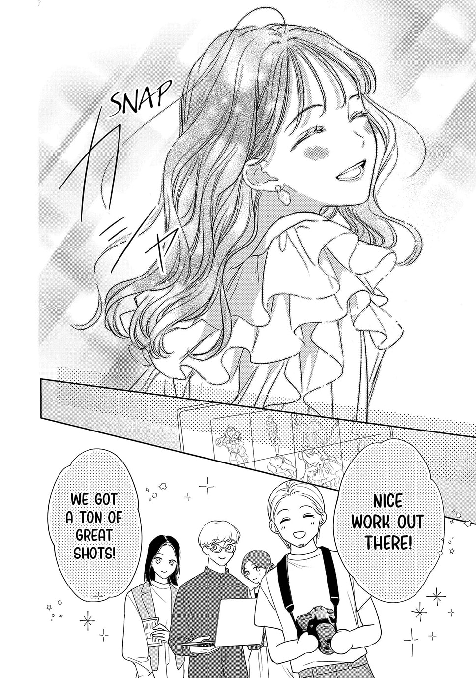 Chihiro-kun Only Has Eyes For Me Chapter 47 page 18 - 