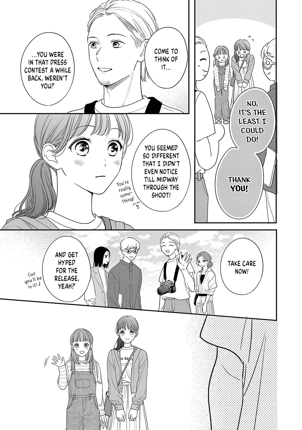 Chihiro-kun Only Has Eyes For Me Chapter 47 page 19 - 