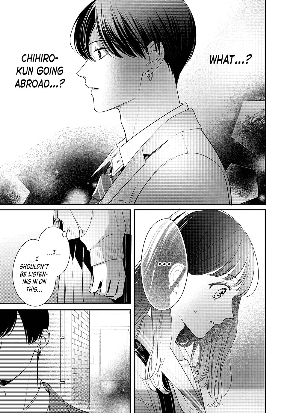 Chihiro-kun Only Has Eyes For Me Chapter 47 page 3 - 