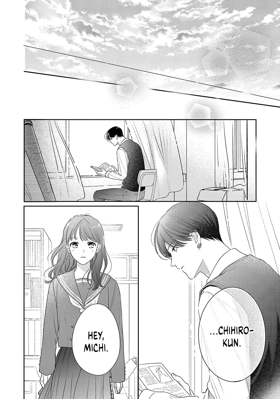 Chihiro-kun Only Has Eyes For Me Chapter 47 page 22 - 