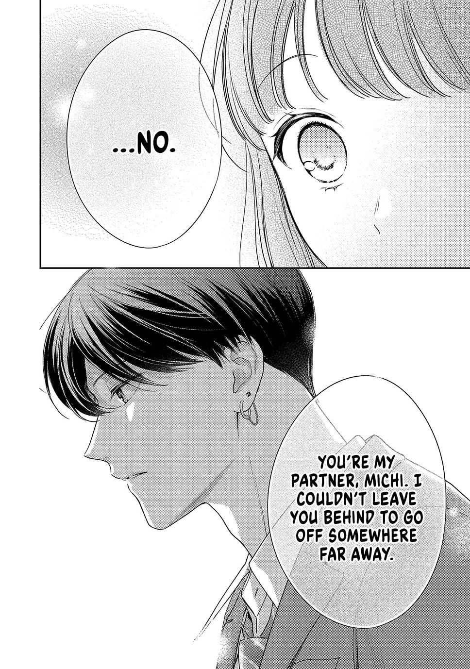 Chihiro-kun Only Has Eyes For Me Chapter 47 page 6 - 