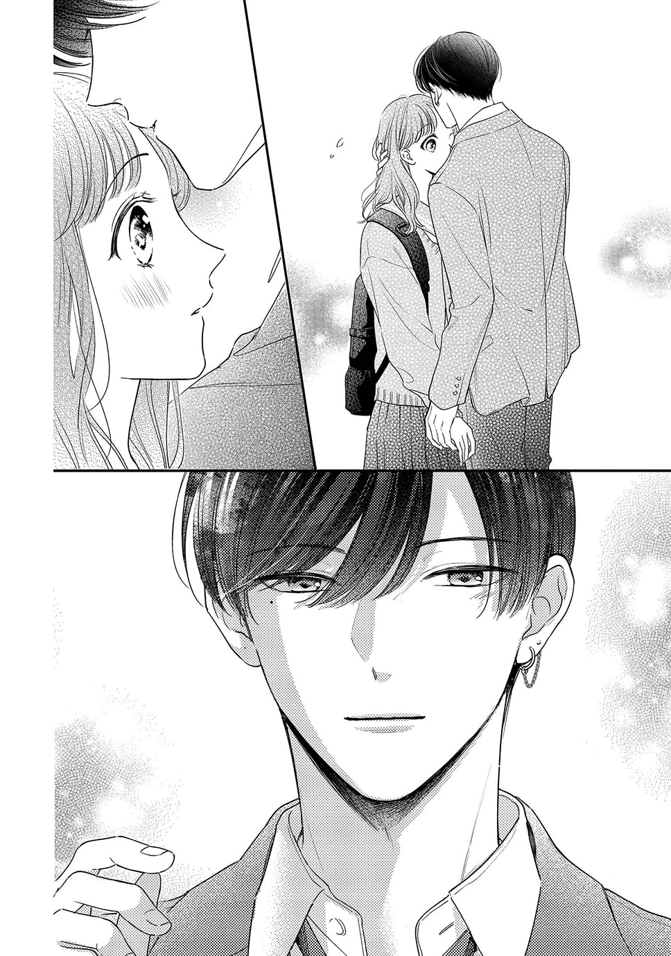 Chihiro-kun Only Has Eyes For Me Chapter 47 page 8 - 