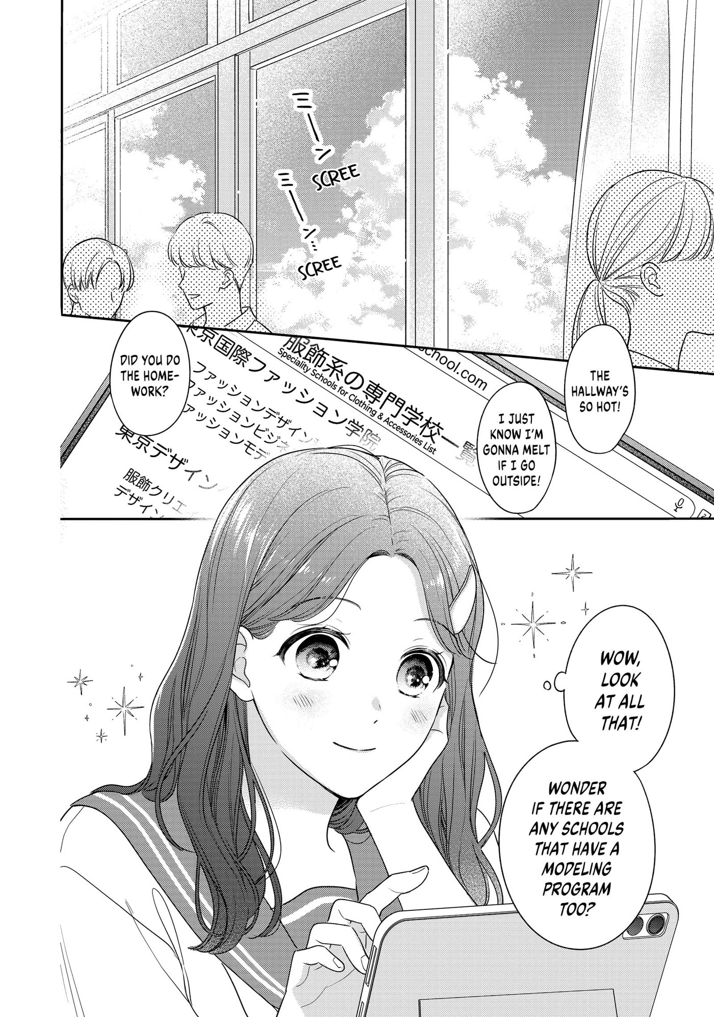 Chihiro-kun Only Has Eyes For Me Chapter 48 page 2 - 