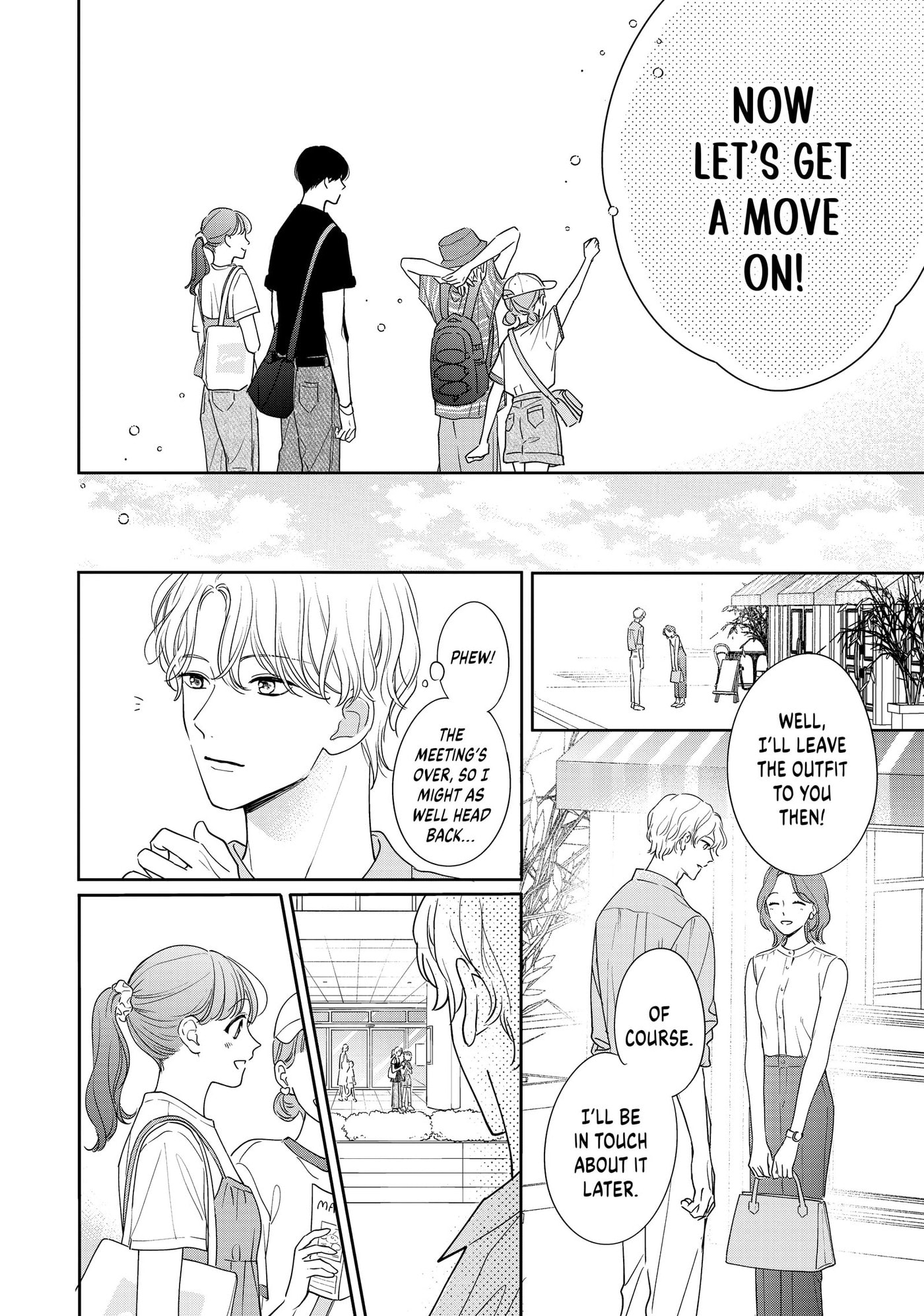 Chihiro-kun Only Has Eyes For Me Chapter 48 page 12 - 