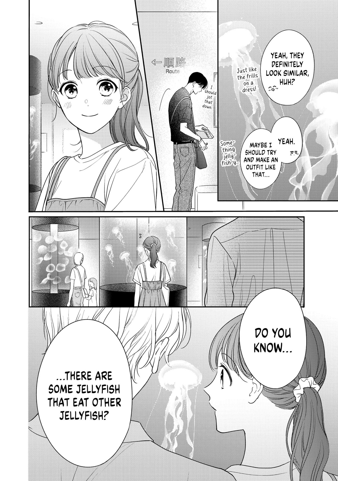 Chihiro-kun Only Has Eyes For Me Chapter 48 page 16 - 