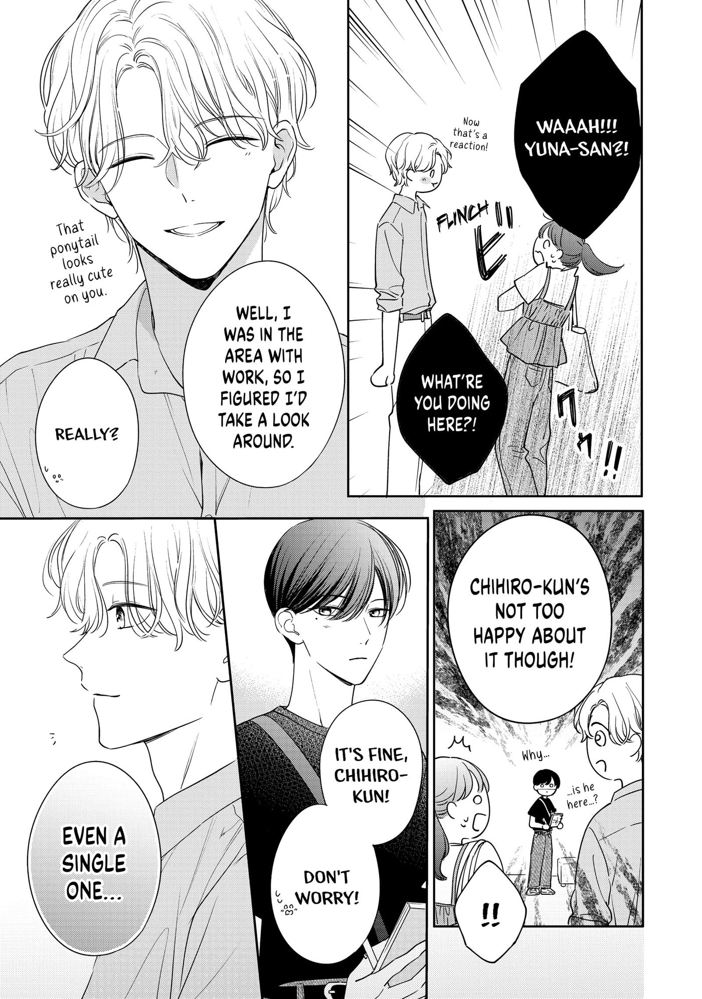 Chihiro-kun Only Has Eyes For Me Chapter 48 page 17 - 